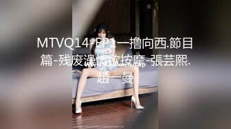 女神是别人床上的性奴 母狗 娜美 极品身材 看着就是特别诱人