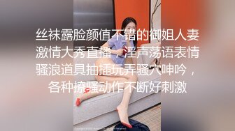 一言不合就脱裤操逼偷拍到