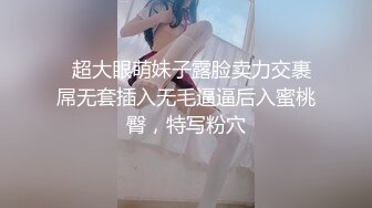 南宁夫妻带珠丁字裤打晨炮