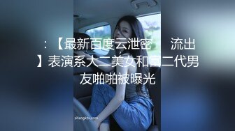 战狼行动探花肌肉男约两个少妇酒店啪啪，舔弄边操边摸两个轮着大力猛操