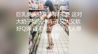    顶级身材爆乳美女大战跪在地上吸吮舔屌 ，极品美腿后入深插骚逼 ， 淋浴房交激情爆操