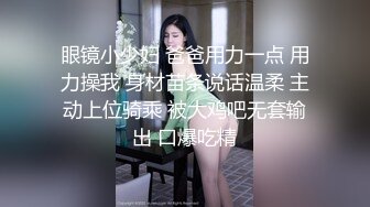 清纯女神樱桃空空 爆操美脚女友 彻彻底底被改造成了精液机器