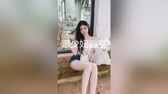 各种姿势狠操美乳披肩女神级小骚货 俏皮浪叫后入骚逼 听叫床声就想操的小骚货很主动很骚 中文字幕解说