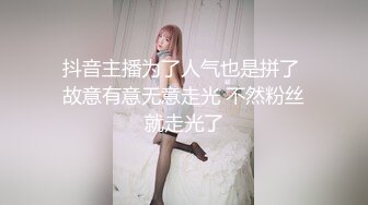 充满责任感的欲求不满看护