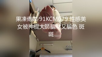 丰乳肥臀 哺乳期少妇【吞精兽】被炮友疯狂后入啪啪【61v】 (49)