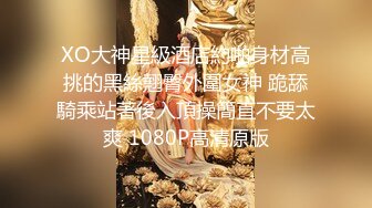 嫖妓哥网约身材颜值一流的女神级外围美女酒店啪啪 屁股翘奶子大 在床上操完又抱起来狠狠干 真美啊!