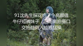 爆乳混血妹魔鬼的身材真被操高潮好几回