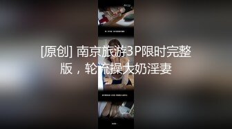 云盘高质露脸泄密 清纯可爱卫校拜金美眉【小柒酱】被有钱金主包养 为了奢侈生活甘愿做爸爸小母狗