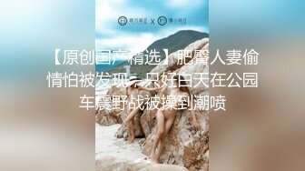 B有大痣,清纯无敌马尾辫小姐姐,壹脸呆萌,小茓无毛清爽十足,夹紧壹线天很美