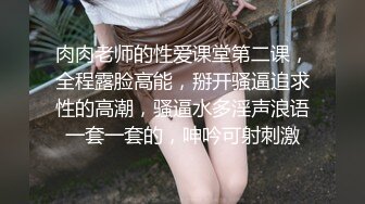 蜜桃影像传媒 PME026 被儿子的班主任强奸 王以欣