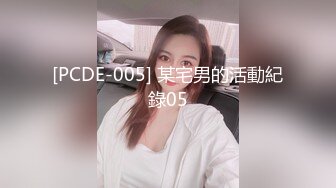 草了个逼肥毛稀的骚女，无套内射，各种白浆