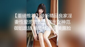 STP21027 双飞极品粉穴漂亮女技师 两个无毛小骚货轮流女上骑乘大屌上肆意扭动腰肢 直顶花心舍不得下来 真会玩