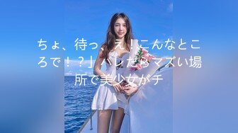 一本道 010117_001 しゃぶる007〜美咲結衣より愛をこめて〜 美咲結衣