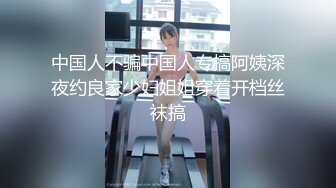 麻豆传媒 突袭女优家 EP5 节目篇AV篇 凌薇