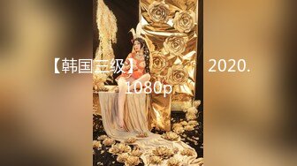 【新片速遞】偷拍大师商圈美食街贴身CD个夏天居然还穿长靴超短粉裙骚货小姐姐性感透明内裤股沟和逼毛都清晰可见