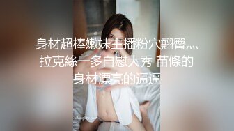 水宜方SPA按摩养生会所里的黑丝小少妇，让大哥在床上按摩撩骚揉奶玩逼，大鸡巴插入多体位蹂躏爆草干瘫床上