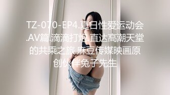 家庭摄像头偷拍新婚夫妻待孩子入睡后过性生活