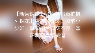 [2DF2] 二哥午夜探花约两个性感短发妹子啪啪，穿上情趣装口交上位骑乘猛操 - [BT种子]