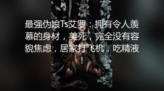 渣男趁着女友上班和女友的闺蜜在出租屋偷情这女的真是骚一边吃屌一边玩手机