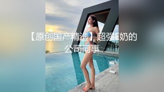 小胖妹卖力的吸吮这，口活见长