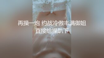 欧美直播.极品美臀御姐夫妻Mrnmssex【11V】 (4)