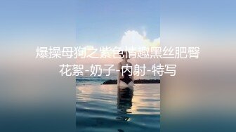 无水印10/6 高中生色诱足球校队学长白虎粉穴被各种姿势无套输出VIP1196