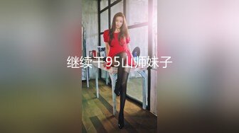 鱼子酱 主题“五十度灰” 婀娜动人身段极致妩媚 迷人的丽质