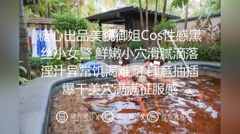 STP28651 ED Mosaic 学生妹小香和凯莉蒙眼误闯情色按摩 一起被干翻