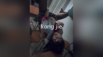 《顶流?网红泄密》露脸才是王道！颜值天花板极品奇尺巨乳高冷女神【池林】私拍，人形玩偶极其罕见的身材，自慰揉奶各种淫荡