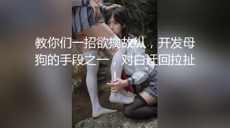 【新速片遞】  才满18岁几个月的甜美可爱搞怪萝莉-芋泥啵啵奶，下海被四眼仔操 白丝情趣内衣，化妆技术不行 脸涂的惨白 但不影响颜值