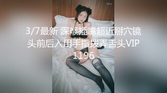 【新片速遞】  考完试放假家里人都去上班了❤️体育系小哥把C奶漂亮女友约到家里来操逼妹子口活不错高清无水印版