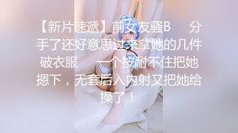 山东青岛某公司中年老板偷情人妻少妇会计！白天帮老板管钱 晚上帮老板管鸡巴 多次偷情自拍实录！