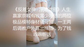 商场女厕偷拍 牛仔裤美女的微毛小嫩鲍