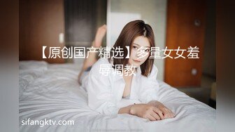 【魔手外购】美女如云！色胆包天坑神潜入商场女厕，前后位逼脸同框，特写偸拍多位小姐姐方便 (2)