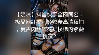 邪恶的房东暗藏摄像头双镜头偷拍美女租客换衣服