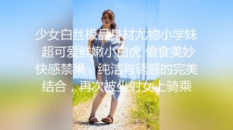 【姚漫川】95后颜值女神最新啪啪福利 (3)