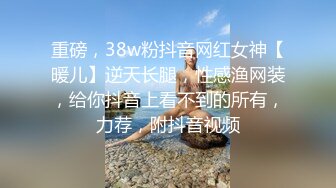 骚逼老婆~ 2