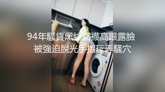 怀孕闲的无聊出来露露逼14   带验证请管理审核