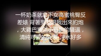 [推荐] 骚狗与主人,公共厕所调教小骚狗,口爆喂浓精