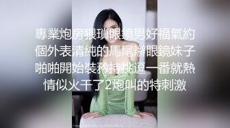 漂亮小女友 不要啊痛 手拿开只有我们两个人看的 小情侣在家爱爱自拍 面对镜头女友很含羞