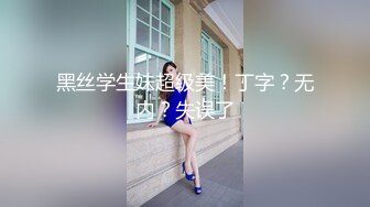 上回口爆的人妻内射