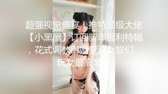 传媒 MCY0075 变态后妈的阴谋 骗儿子上床