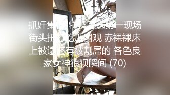 028放假回来