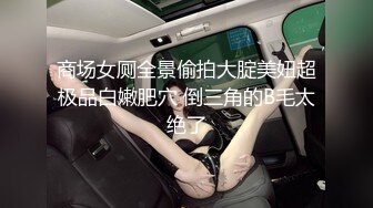 新人眼镜妹妹【小樱桃乃】在校清纯学妹，羞涩懵懂的眼神，乳房菊花鲍鱼就在大哥们眼前，嫩度满分 (3)