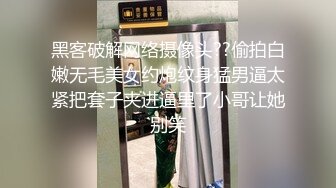 带着姐姐和妹妹到野外玩3P真羡慕这小伙