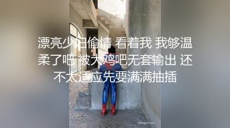 剧情：小旅馆标间和同事开房 附完整版地址