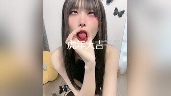 MAD-024_電競女友_空降痴女今晚吃雞官网-陈可心