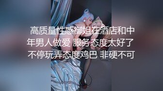 最新微博推特网红白虎嫩妹【樱花味少女仙m】可爱清纯洛丽塔裸腿水晶屌自慰幻想被爸爸干对白淫荡1