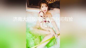 JUC-881 人妻家庭教師 ～男を虜にする卑猥な個人レッスン～ 菊川亜美