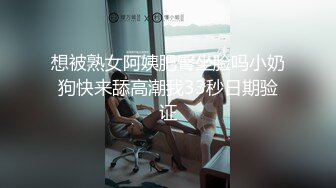 00后嫩妹，被两小哥各种3p玩弄，双马尾白嫩美乳粉穴，双人掰着腿跳蛋震动